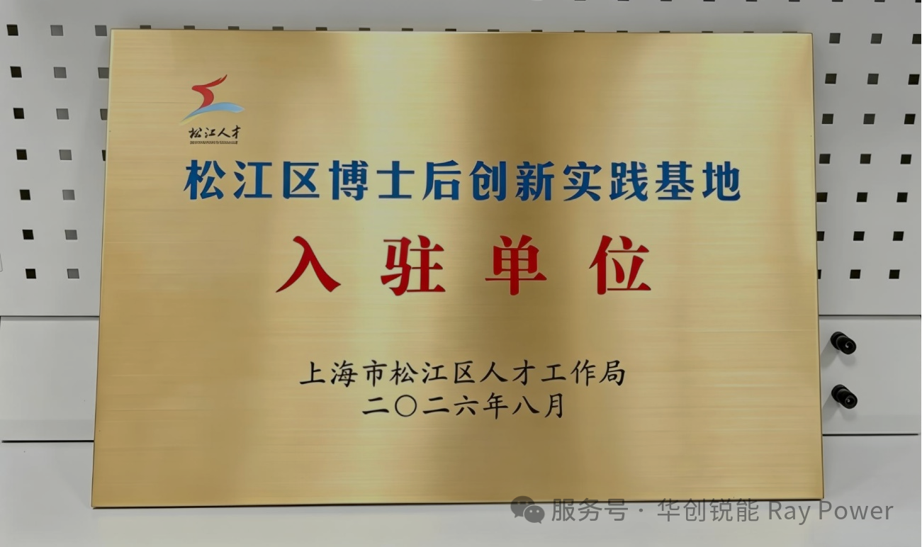 公司资讯